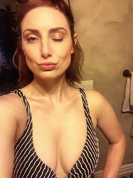 Bree Essrig