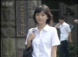 山田麻衣子