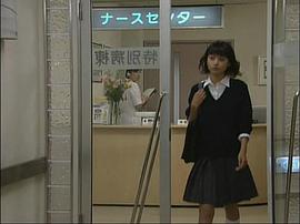 山田麻衣子