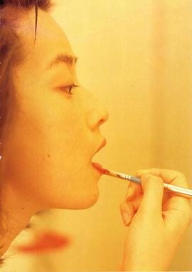 大野干代