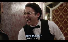 山田孝之