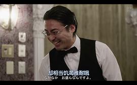 山田孝之