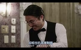 山田孝之
