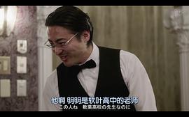 山田孝之