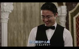 山田孝之