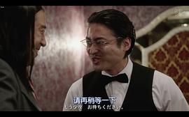 山田孝之