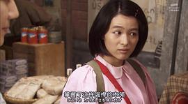 清野菜名