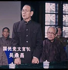 李吉明