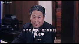 王宝顺