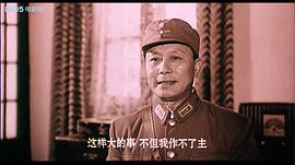 史宪富
