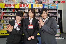 望月理沙