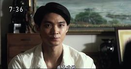 矶村勇斗