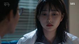 申怡濬