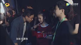 张馨儿