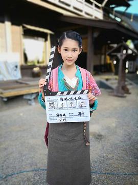 张馨儿