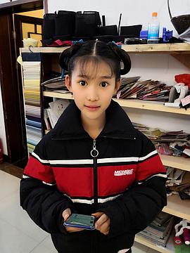 张馨儿