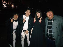 日村勇纪