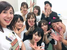 日村勇纪