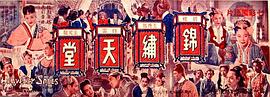 白云
