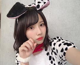渡边美穗