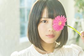 渡边美穗