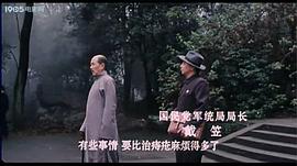王复生