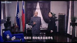 王复生
