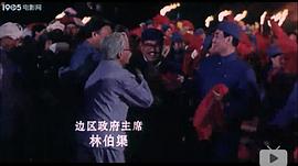 李金水