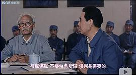 李金水