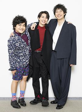 渡边大知