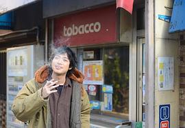 渡边大知