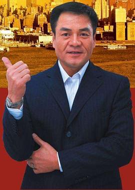 尤勇智