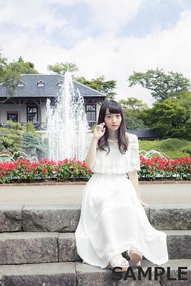 藤田茜