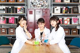 藤田茜