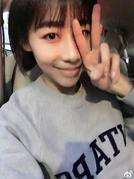 任素汐