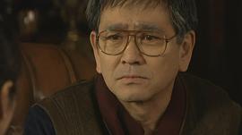 石坂浩二