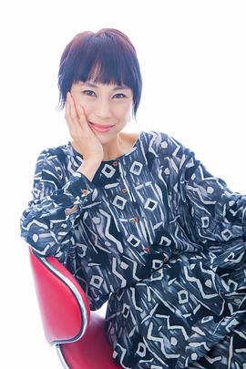 立原麻衣