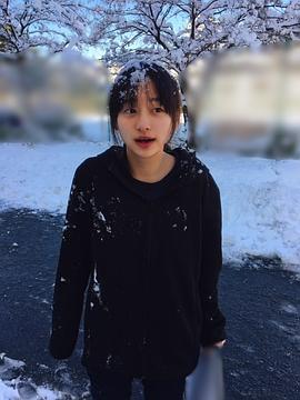 影山优佳