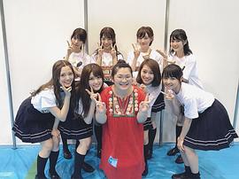 富田望生