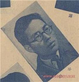 金刚