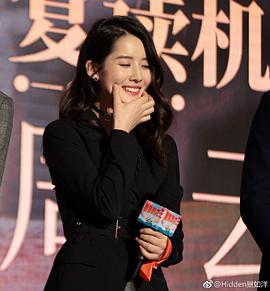 景如洋