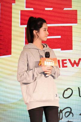 景如洋