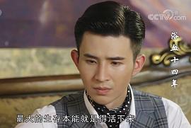 管云鹏