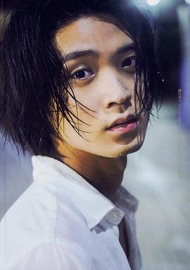 矶村勇斗