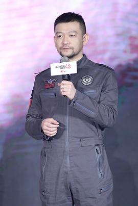 郭帆