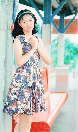 卓依婷