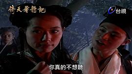 马景涛