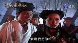 马景涛