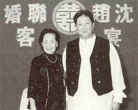 钱似莺
