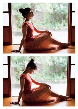 清原果耶